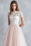 Light Pink A Line Lace Tulle Bridesmaid Dress With Short Sleeves