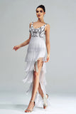 White Sheath Long Formal Dress With Fringes