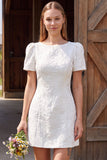 Ivory Bodycon Jacquard Bateau Neck Short Bridal Shower Dress