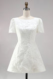 Ivory Bodycon Jacquard Bateau Neck Short Bridal Shower Dress