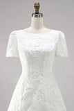 Ivory Bodycon Jacquard Bateau Neck Short Bridal Shower Dress