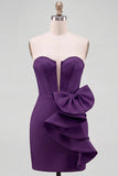 Yellow Bodycon Pearl Trim Corset Short Homecoming Dress with Side Bow Detail