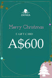 Christmas E-Gift Card