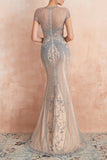 Mermaid Beaded Silver Prom Dress