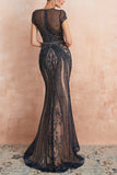 Mermaid Beaded Silver Prom Dress