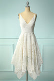 White Asymmetrical Lace Bridesmaid Dress