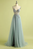 Light Blue Beading Tulle Prom Dress