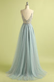 Light Blue Beading Tulle Prom Dress