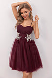 Burgundy Short Prom Graduation Dress