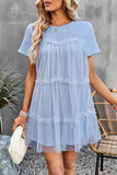 White Tulle Short Sleeves Short Casual Dress