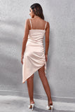 Champagne Short Formal Dress