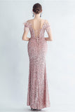 Cold Shoulder Sequins Blue Corset Formal Dress with Feathers
