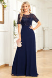 Sparkly Black Formal Dress with Short Sleeves