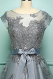 Grey Vintage Prom