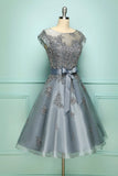 Grey Vintage Prom