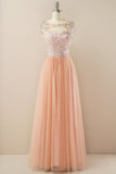 Beading Tulle Prom Dress